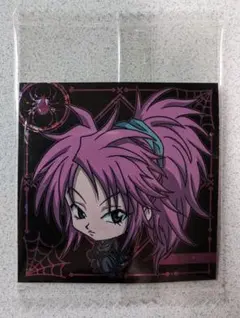 HUNTER×HUNTER　シールウエハース　HH6-04　マチ