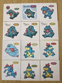 Item thumbnail for item c1842a60-f6a4-46b3-9078-c6ccc0eda8dd