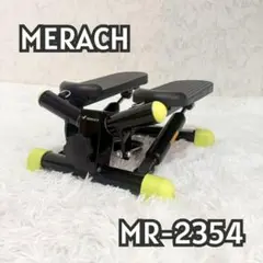 【美品】MERACH　健康ステッパー 静音 モニター付 91618 バンド付属