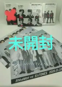 SixTONES ImitationRain with SnowMan盤