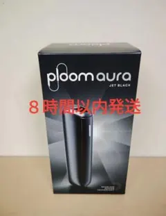 Ploom aura プルームオーラ ジェットブラック 新品未使用未登録