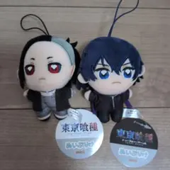 2025年最新】霧嶋絢都の人気アイテム - メルカリ