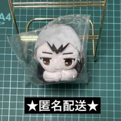 北信介 キャラクターグッズ