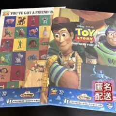 一番くじ トイ・ストーリー　I賞 メモリアルポスター＆ポストカードセット 2種