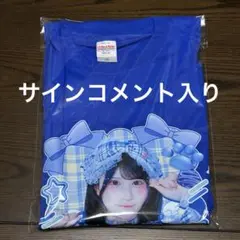 テニスの王子様 テニプリ ジャンプフェスタ 2015 デザインTシャツ 跡部