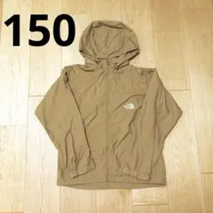 【KIDS】THE NORTH FACE コンパクトジャケット (150cm)