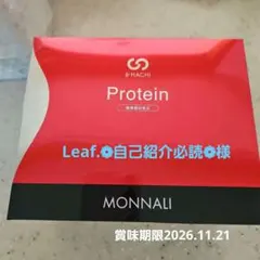 Item thumbnail for item 43d50e39-d113-4373-ae5f-167c699bd4a3