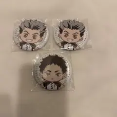 ハイキュー セガラッキーくじ 梟谷高校 木兎 赤葦 缶バッジ セット