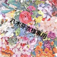 【国内正規品】クレドポーボーテ　タンクッションルミヌ　オークル10のサムネイル