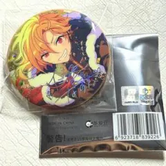 仁兎なずな TRIP 缶バッジ Amazon.co.jp: あんスタ テーマスカウト缶バッジ 仁兎なずな