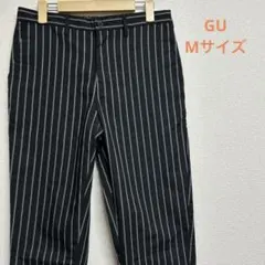 【美品】GU 黒と白のストライプスリムフィットパンツ　Mサイズ
