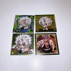 鬼滅の刃 ウエハースシール 不死川実弥