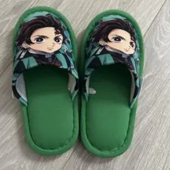 鬼滅の刃 炭治郎 スリッパ 18cm〜20cm