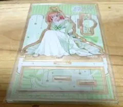 五等分のプリンセス ～幻想と深淵と魔法学院～アクリルスタンド、缶バッジ 四葉