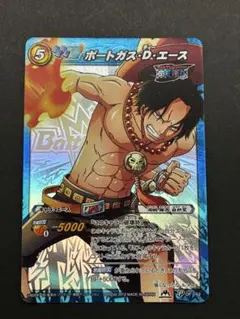 ミラバト　ワンピース　エース　プロモ