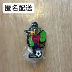 2025J1クラブマスコット ラバーチャーム ファジ丸