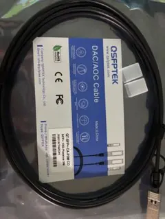 QSFPTEK DAC/AOC Cable 3m SFP+ 10G