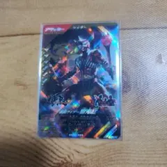 ガンバレジェンズ 仮面ライダー響鬼紅