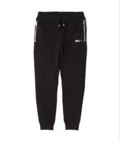BALR. Q-Series Classic Sweatpants