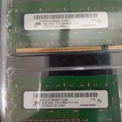 MT8JT25664AZ-1G6M1 2GB DDR3 SDRAM