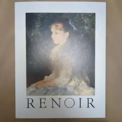 2026年最新】ルノワール 画集の人気アイテム - メルカリ