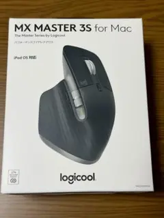 logicool mx master 3s
