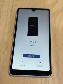 Xperia Ace III SOG08 SIMフリー 割れなし 美品 - メルカリ