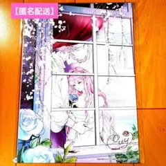 花秘める君のメテオール複製原画3枚セット アニメイトブックフェア特典