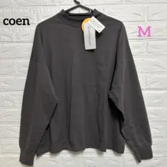 ロンティー 長袖