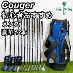 2025年最新】Cougar ゴルフセットの人気アイテム - メルカリ