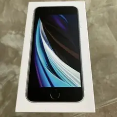 箱付き ケーブル未使用 iPhoneSE2 第二世代 128gb ホワイト 箱付き ケーブル未使用 iPhoneSE2 第二世代 128gb ホワイト 箱