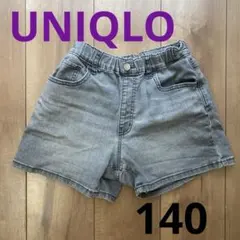 UNIQLO グレー デニムショートパンツ 140