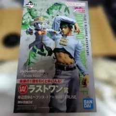 一番くじ ジョジョの奇妙な冒険 ラストワン賞 岸辺露伴＆ヘブンズ・ドアー