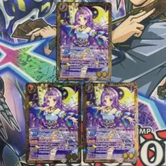 アイカツ！ ミステリアスヴァルゴコーデ 神崎美月 3枚