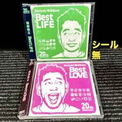 Best LOVE　Best LIFE　特別限定版　槇原敬之　２枚組 2枚セット】槇原敬之 Best LIFE , Best LOVE CD - メルカリ