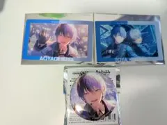 プロセカ×あんスタ　青柳冬弥グッズ