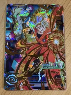 スーパードラゴンボールヒーローズ 孫悟空 BM7-050のサムネイル