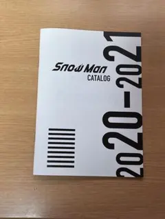 Snow Mania S1 特典 カタログ