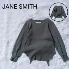 JANE SMITH　BACK BOW サーマル トップス グレー 長袖 Fのサムネイル