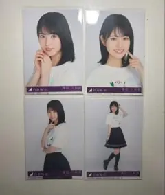 増田三莉音　same numbersコンプ