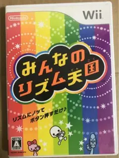 Item thumbnail for item 34df6f8b-376d-4a95-995e-1a86e9ead10a