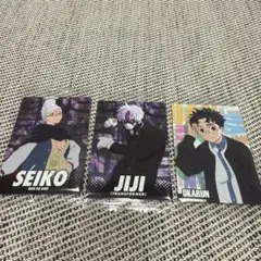 ダンダダン　カードウエハース2 星子　ジジ（邪視）　オカルン　3点セット
