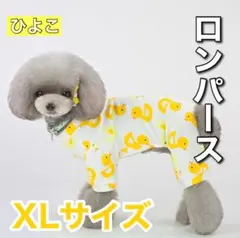 Item thumbnail for item db7029fa-0042-41ac-bf92-c6620c7df716