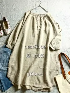 nest Robe】麻100% ネックギャザーシャツワンピース サーモンピンク