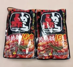 ストレート赤から灼熱鍋スープ15番 720g 2袋 イチビキ　限定商品週末価格のサムネイル