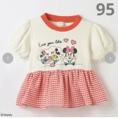 Item thumbnail for item 9b73fde6-ef22-48ed-ac73-2397727b9903