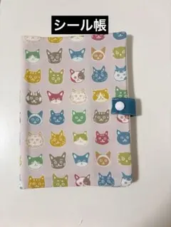 きつね※即購入可様 リクエスト 2点 まとめ商品 - メルカリ