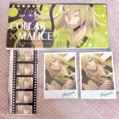 カラマリ 白石景之 インスタントフォト風ブロマイド 入場特典 4点セット