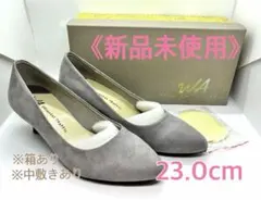 【新品】ORiental TRaffic パンプス グレー 36（23.0cm）のサムネイル
