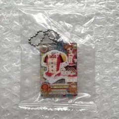 アイカツ だれでもアイドル活動アクリルチャーム 3 有栖川おとめ